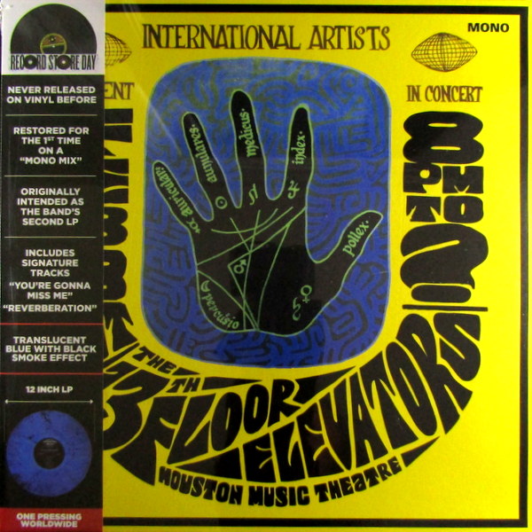 live Houston Music Theatre '67 - Col Vinyl LP